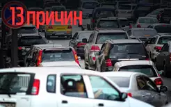 Матеріали по темі