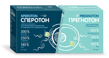 Хоча «Прегнотон» і не є гормональним препаратом, він містить речовини, які допомагають нормалізувати гормональний фон, що підвищує шанси на швидке настання вагітності