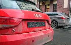 Матеріали по темі