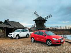 Матеріали по темі