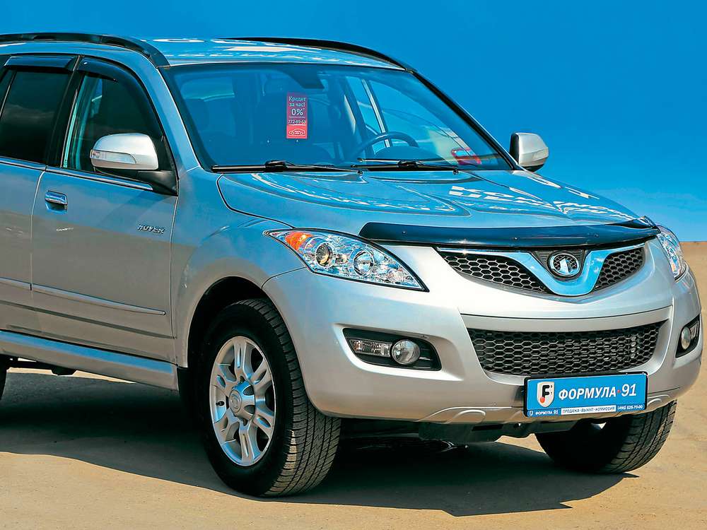 Початок - тут