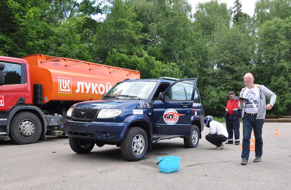 На третій не полізли, і ось чому