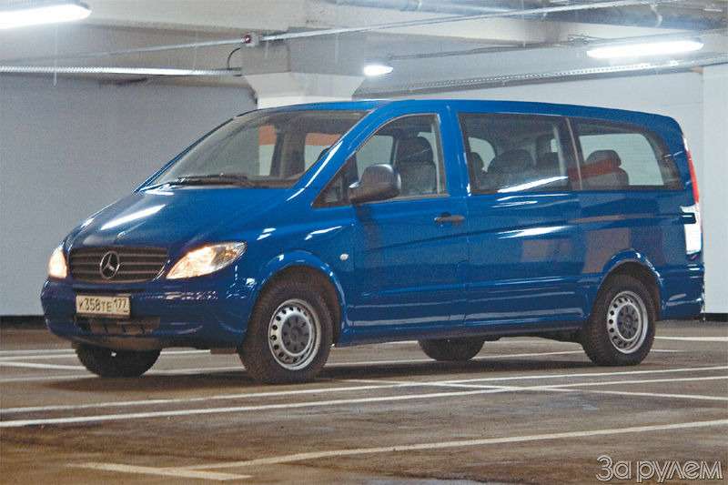 Ось так ми їдемо з Казані в Москву на новачка ринку LCV - Peugeot Expert Tepee