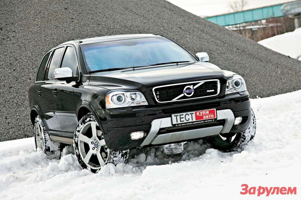 У традиційному каталозі старих машин ми пропонуємо вам оптимальні по співвідношенню ціни, якості та надійності модифікацію, двигун, виконання обраної вами моделі