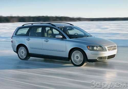 Хто краще, німці чи швед