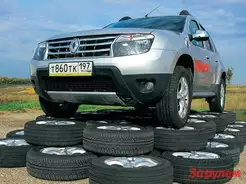 Матеріали по темі