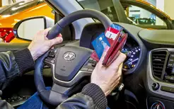 Матеріали по темі