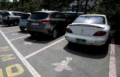 Матеріали по темі