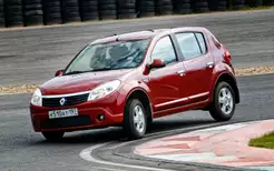 Матеріали по темі