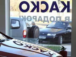 Матеріали по темі