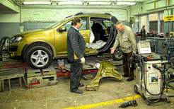 Матеріали по темі