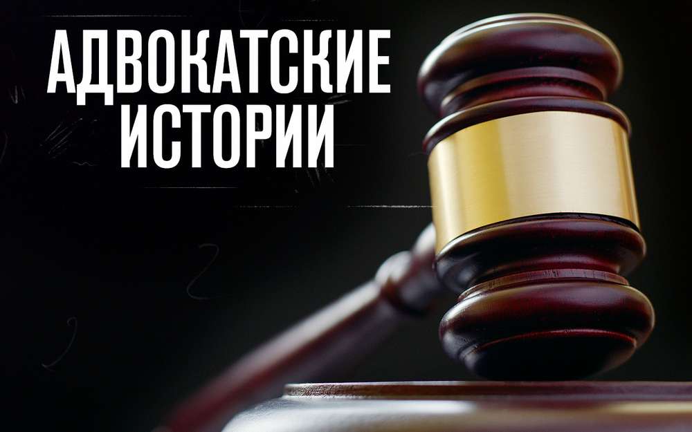 З різним результатом