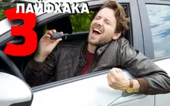 Матеріали по темі