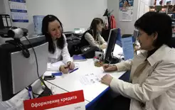 Матеріали по темі