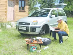 Матеріали по темі