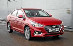 Матеріали по темі