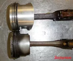 Матеріали по темі