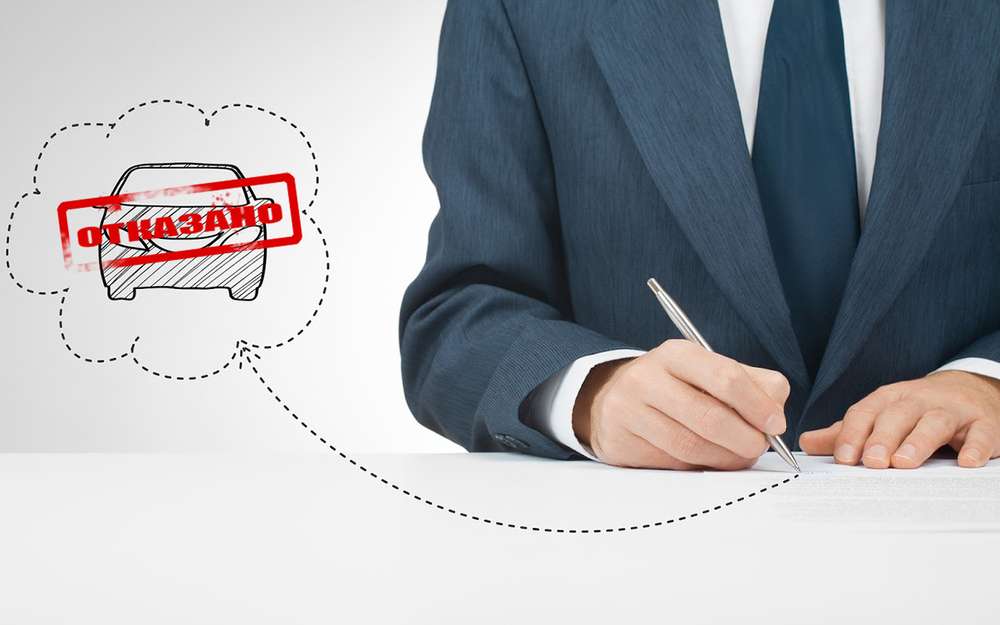 » і «Сімейний автомобіль» знову стали доступні, однак їх умови вже не настільки привабливі для позичальників