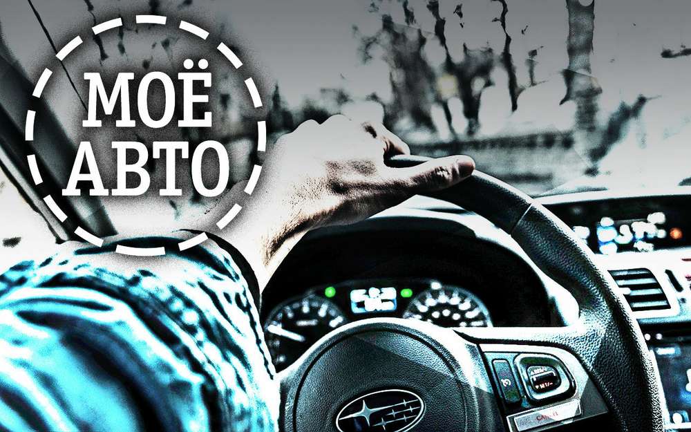 Під сервісну кампанію потрапить близько 2,3 млн автомобілів марки, у яких виявлений дефект стоп-сигналів