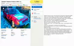 Матеріали по темі