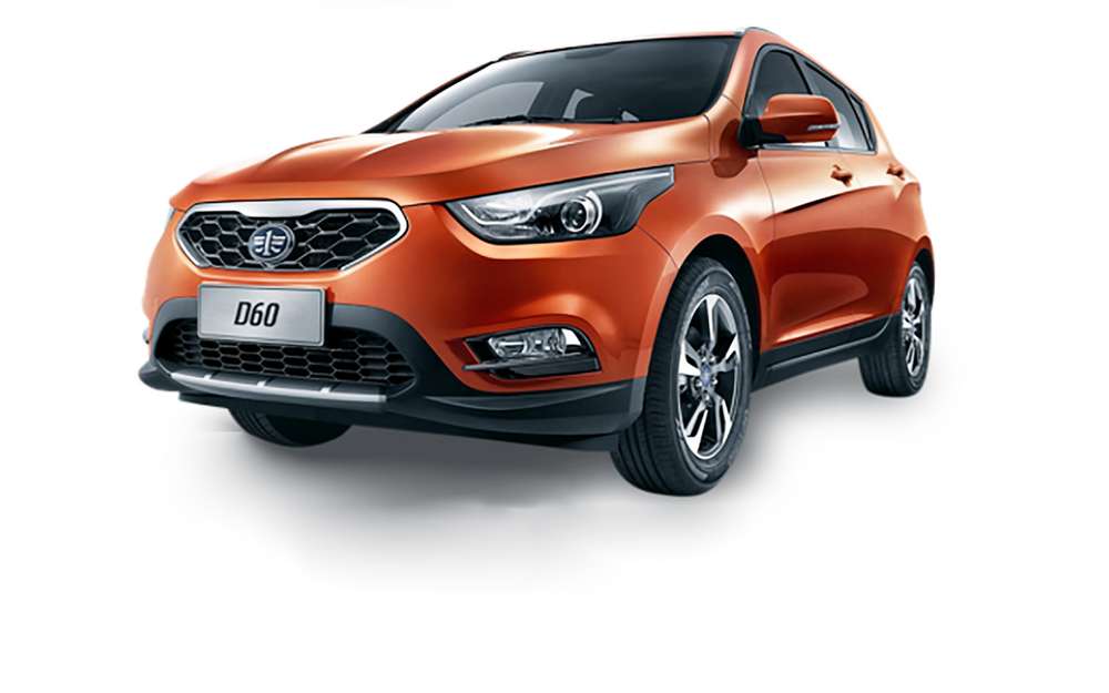 Можна сказати, калінінградообразующее