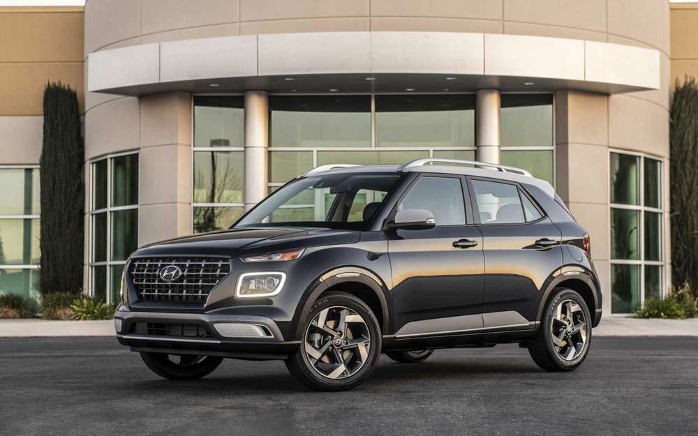 недостатні