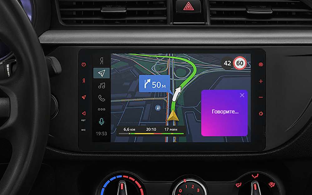 З'ясуємо це разом