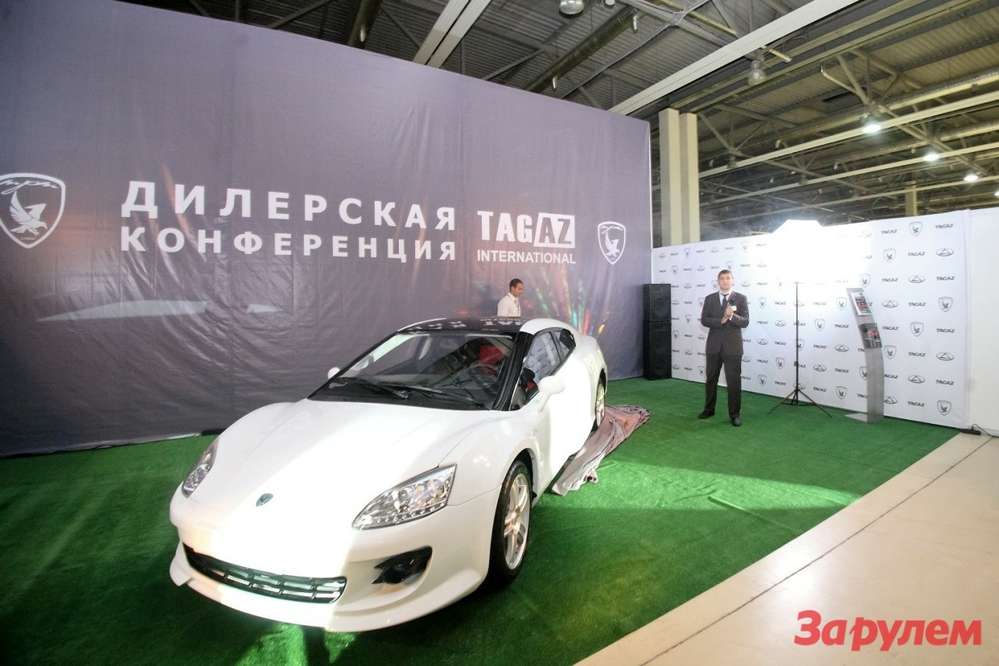 Таганрозький автомобільний завод відновить збірку китайських автомобілів вже в цьому році