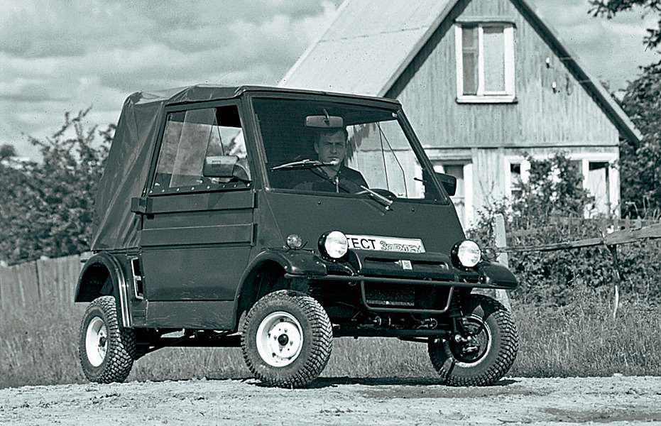 Назва компанії-інвестора тримається в секреті