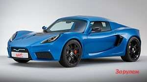 Фірма Citroen продемонструвала на автосалоні в Шанхаї прототип DS Wild Rubis, який повинен показати, яким буде перший DS-кросовер марки