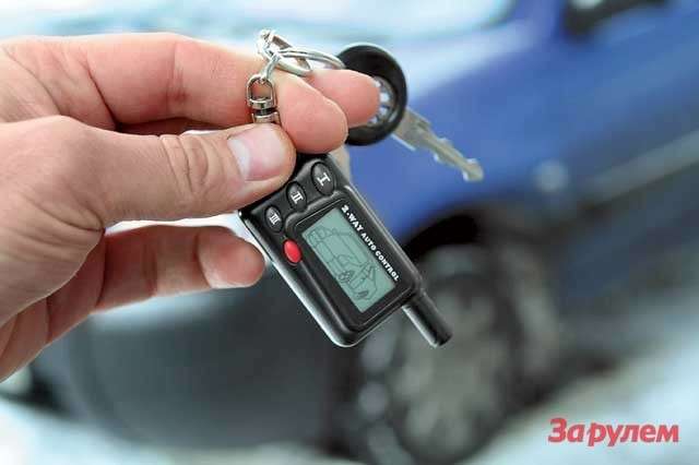 нет Олексій Курчанов представляє новинки протиугінного ринку