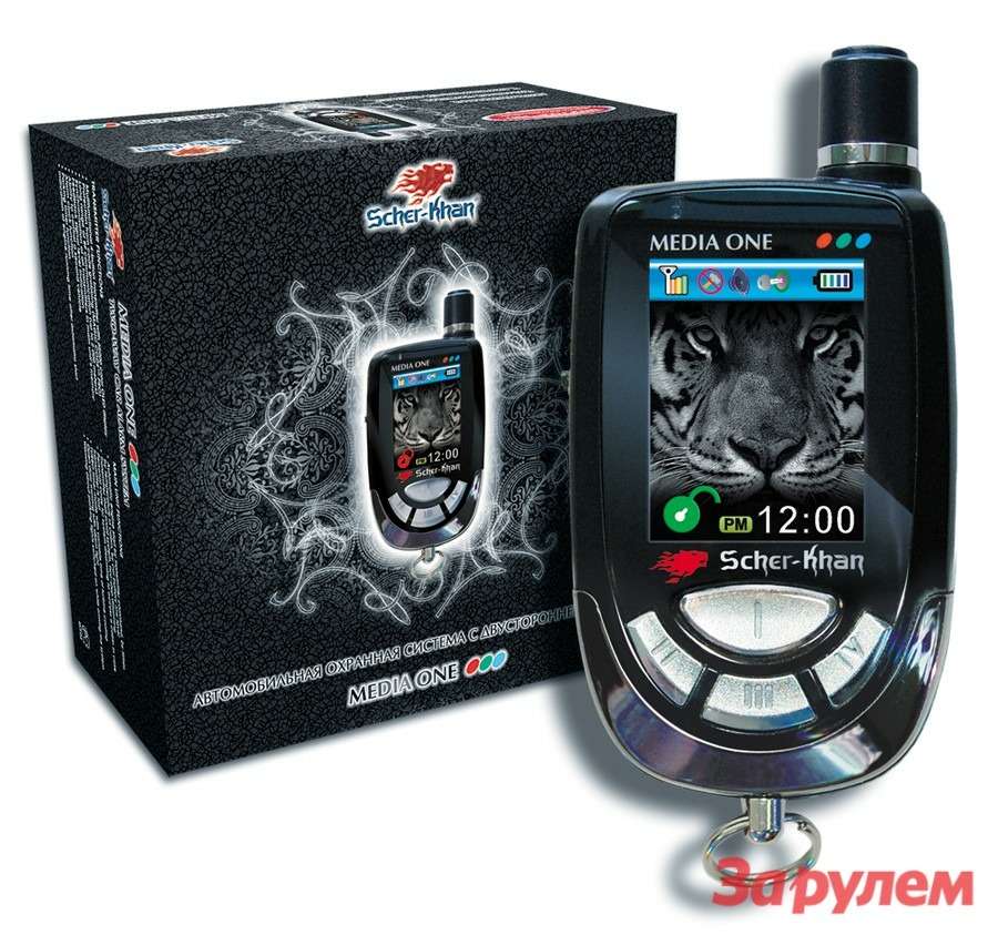 Що краще захистить ваш автомобіль