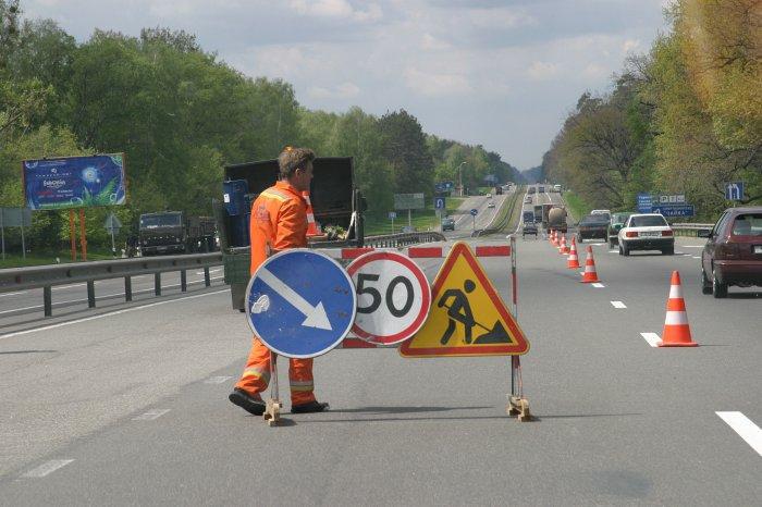 Про це на урочистому відкритті повідомив голова КОДА Анатолій Присяжнюк, передає   РБК-Україна