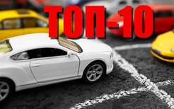 Матеріали по темі