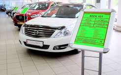 Матеріали по темі