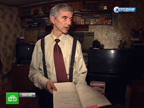 За словами адвоката вченого Олени Евменова, її підзахисний вирушить до дружини в Новосибірськ, але перш намір зустрітися з журналістами, передає «   Інтерфакс   »