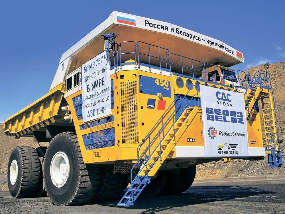 Ми вирушили на підмосковне підприємство, щоб познайомитися з самоскидом «Тонар 4525» вантажопідйомністю 42 т, що пропонується за ціною від 6,2 млн руб