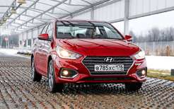 Матеріали по темі