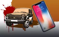 Матеріали по темі