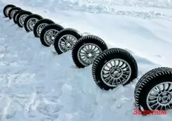 Матеріали по темі