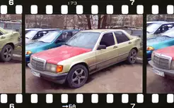 Матеріали по темі