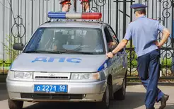 Матеріали по темі