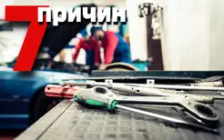 Матеріали по темі