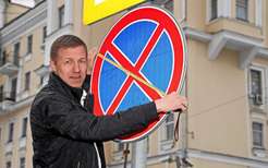 Матеріали по темі