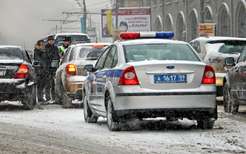 Матеріали по темі