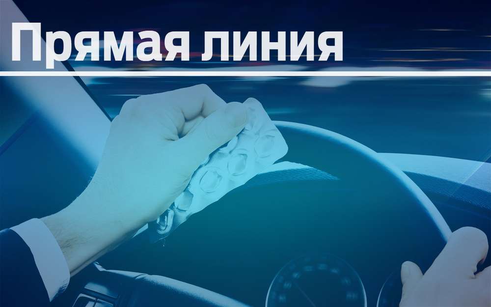 Арсена Крікорова, який зник з місця події, позбавили прав на один рік