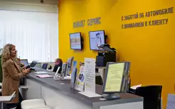 Матеріали по темі