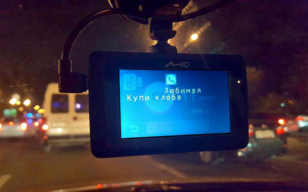 За цей час вона побувала на ТО і навіть підкинула несправність, що рідкість для автомобіля з невеликим пробігом