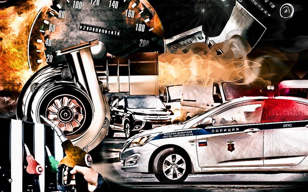 А що, якщо вони будуть транслюватися на відеореєстратор