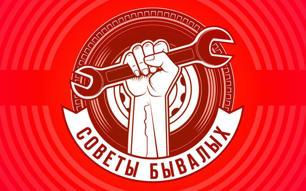 Корисний лайфхак, який особливо стане в нагоді забудькуватим і недосвідченим водіям, надіслав читач «За кермом»